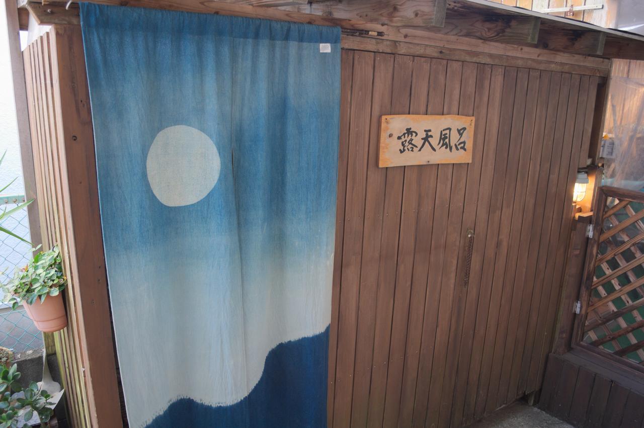 Spr Guesthouse 시라하마 외부 사진